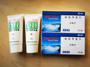 【原研進(jìn)口】安康信 依托考昔片 60mg*5片/盒 曬單實(shí)拍圖