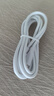 昇億昊適用華為榮耀小米筆記本電腦雙頭type-c數(shù)據(jù)線快充ctoc兩頭公對(duì)公60w雙向車載手機(jī)充電線 兩邊都是Type-c【6A快充】1.5米 曬單實(shí)拍圖