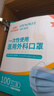 3M 9542活性炭口罩防塵工業(yè)粉塵飛沫霧霾PM2.5顆粒物異味KN95頭戴式獨(dú)立包裝【25只/盒】 曬單實(shí)拍圖