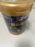愛他美（Aptamil）馬龍同款 領(lǐng)熠幼兒配方奶粉（12—36月齡   3段） 800g 曬單實(shí)拍圖