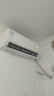 美的（Midea）出品空調(diào)套裝大1.5匹2P/3匹掛機(jī)新一級(jí)能效酷省電冷暖變頻壁掛式 美的（華凌）大1.5匹一級(jí)能效 曬單實(shí)拍圖