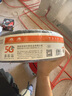 秋葉原（CHOSEAL）七類萬兆雙屏蔽網(wǎng)線 【0.57±0.02mm】CAT7類純銅工程家裝 網(wǎng)絡(luò)寬帶箱線 50米 QS2620AT50 曬單實(shí)拍圖