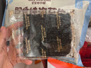 寶寶格爾頓即食純海苔片 無(wú)添加糖鹽非油炸干凈配料兒童孕婦零食 原味 20g*1袋 即食海苔片 曬單實(shí)拍圖