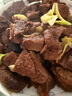 澳牛日記  新西蘭原切鹿腿肉 凈重2斤 梅花鹿腿肉 曬單實拍圖