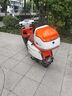 嘉鵬嘉陵工業(yè)布加迪125cc踏板摩托車燃油國四電噴復(fù)古男女整車可上牌 布加迪 經(jīng)典白（送擋風+尾箱） 曬單實拍圖