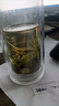 樂(lè)品樂(lè)茶茉莉花茶特級(jí)綠茶茶葉川派濃香型2025新茶春茶250g橫縣飄雪冷泡茶 曬單實(shí)拍圖