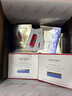 資生堂（SHISEIDO）悅薇智感緊塑煥白眼膜12對 提拉緊致淡化細(xì)紋 生日禮物送女友 曬單實(shí)拍圖