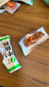 山萃（SUNDRY）中糧 即食牛板筋內(nèi)蒙古牛肉干肉脯熟食休閑食品獨立小包裝 燒烤味 曬單實拍圖