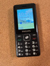 飛利浦（PHILIPS）E536 老年人手機(jī)4G全網(wǎng)通老人機(jī)雙卡雙待超長待機(jī)大字大聲大按鍵學(xué)生兒童備用專用功能機(jī) 星空黑 曬單實(shí)拍圖