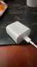適用蘋(píng)果60W充電器iPhone16/15/14/13/12/11/XRS/8P手機數據線(xiàn)45W 蘋(píng)果6-14【60W閃充]  45分鐘充滿(mǎn) 原封套裝【認證快充頭+2.0米PD線(xiàn) 曬單實(shí)拍圖