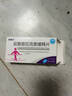 6盒裝[索普樂(lè)] 鹽酸普拉克索緩釋片 0.75mg*6片*1板 曬單實(shí)拍圖