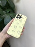 岡科新款香蕉適用iphone16PRO手機(jī)殼按鍵一體全包防摔蘋果15promax保護(hù)套14plus液態(tài)硅膠13男女12P散熱 【奶黃色】香蕉 iPhone16pro 曬單實(shí)拍圖