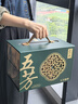 內廷上用胖東來超市優(yōu)選五芳齋粽子禮盒裝端午嘉興肉粽子蛋黃豆沙粽子送禮 五芳景泓2080g三層木提手 京li東官方自旗艦營店搭山姆粽 曬單實拍圖