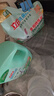 立白洗碗機洗滌劑 洗碗粉1kg+軟水鹽2kg+漂洗劑500g 高效除垢除味 曬單實拍圖