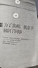 【立減包郵】燃燒的蜂鳥法醫(yī)秦明 守夜者4罪全書全套蜘蛛123456前傳全7冊盜墓筆記白夜行東野圭吾 非自然死亡(我的法醫(yī)筆記) 曬單實拍圖
