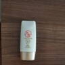 大寶水感多效防曬露50g*2 SPF50+防曬霜男女士軍訓(xùn)戶外護膚品七夕禮物 曬單實拍圖
