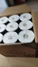 潔柔有芯卷紙 黑Face加厚4層200克*27卷 高克重 衛(wèi)生紙卷筒紙紙巾整箱 曬單實拍圖