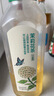 農(nóng)夫山泉東方樹葉茉莉花茶 無糖飲料茶飲料900ml*12瓶【價(jià)同直播間】 曬單實(shí)拍圖