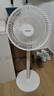 康佳（KONKA）電風(fēng)扇落地扇家用臺(tái)地扇遙控定時(shí)七葉電扇立式轉(zhuǎn)頁(yè)扇宿舍辦公室循環(huán)空氣扇 【常規(guī)機(jī)械款】七葉+3檔大風(fēng)量 曬單實(shí)拍圖