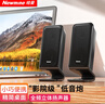 紐曼BT78電腦音響臺式機迷你小音箱多媒體筆記本電腦有線音響桌面家用臺式機有源低音炮高音質(zhì)揚聲器 曬單實拍圖