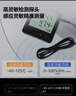 得力（deli）工業(yè)級溫濕度記錄儀外置探頭家用高精度顯示-30~65℃數(shù)據(jù)存儲 曬單實拍圖