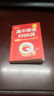 QBOOK高考英語(yǔ)3500詞亂序版中學(xué)教輔巧記速練高考口袋書小冊(cè)子 pass綠卡圖書英語(yǔ)口袋書高中 曬單實(shí)拍圖
