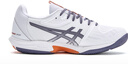 亞瑟士（ASICS）網(wǎng)球鞋男鞋SOLUTION SPEED FF 3透氣速度型運(yùn)動(dòng)鞋1041A438 42碼 曬單實(shí)拍圖