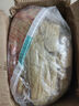 泉河西施[臨泉助農(nóng)館]0添加豆皮老式蛋白肉油豆皮火鍋食材豆制品腐皮干貨 【袋裝2500克】 曬單實拍圖