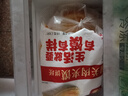 老潼關肉夾饃餅胚100克/片家用千層酥脆燒餅掉渣小吃半成品早餐 潼關餅胚 50片裝（共5袋） 曬單實拍圖