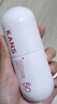 韓束白蠻腰戶外高倍防曬霜40g*2美白淡斑防曬隔離三合一防水防汗男女 曬單實(shí)拍圖