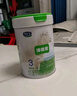 君樂(lè)寶(JUNLEBAO)臻唯愛(ài)3段幼兒配方羊奶粉(12-36月齡)800g 曬單實(shí)拍圖