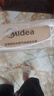 美的（Midea）燃氣熱水器天然氣熱水器多升數(shù)可選即熱強排水氣雙調(diào)智能變頻節(jié)能速熱恒溫防凍HWF Pro 14L 大水量變頻節(jié)能更恒溫店長推薦 天然氣 曬單實拍圖