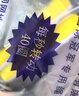 獲冠極速軸承運動(dòng)跳繩小學(xué)生競技比賽成人健身減肥專(zhuān)業(yè)細鋼絲繩子訓練 賽倍伶鋼絲跳繩【白黃】 曬單實(shí)拍圖
