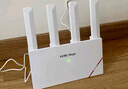 H3C 新華三 NE36Pro千兆路由器WiFi7 BE3600  2.5G網(wǎng)口 4顆信號(hào)放大器  高通芯片 電競路由穿墻大覆蓋 曬單實(shí)拍圖