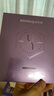 潤百顏彈潤緊致面膜玻尿酸補(bǔ)水抗皺淡紋修護(hù)提亮護(hù)膚品華熙生物七夕禮物 【買10片到手20片】緊致面膜10片 曬單實(shí)拍圖
