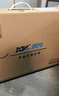 KVL 23.8英寸電腦顯示器 1080P 100Hz低藍(lán)光 廣色域 微邊框纖薄機(jī)身 臺式電腦顯示屏 國家補(bǔ)貼 KV246 曬單實(shí)拍圖