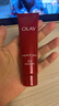 玉蘭油（OLAY）大紅瓶水乳液保濕抗皺緊致抗衰老化妝品護膚品套裝禮盒生日禮物 曬單實(shí)拍圖