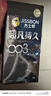 杰士邦避孕套超凡持久003液態(tài)延時(shí)10只安全套套超薄男專(zhuān)用計(jì)生成人用品 曬單實(shí)拍圖