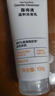 露得清（Neutrogena）洗面奶水楊酸清潔保濕潔面溫和氨基酸敏感肌適用男女學生平價 【水楊酸】祛痘潔面乳100g 曬單實拍圖