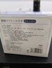 廾卜制藥睡眠貼深度睡眠嚴重失眠快速入睡失眠貼專用安神助眠神器*30貼 曬單實拍圖