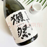 獺祭Dassai 23二割三分清酒 720ml 純米大吟釀 日本進(jìn)口 送禮禮盒裝 曬單實(shí)拍圖