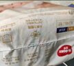 好奇（Huggies）金裝超薄云柔成長褲XXXL26*4 曬單實拍圖