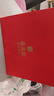 東阿阿膠即食燕窩70g*6瓶禮盒裝 營養(yǎng)品送長輩送親友黃子弘凡同款 曬單實拍圖