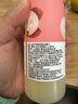 維果清妃子笑荔枝汁 HPP鮮榨果汁 100%純果汁 冷藏飲料 250ml*4瓶 曬單實拍圖