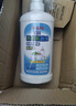 貝親（Pigeon）奶瓶清洗劑 洗奶嘴果蔬水杯餐具玩具 700ml MA27 曬單實拍圖