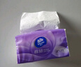 維達(dá)（Vinda）抽紙 棉韌壓花立體3層XS碼 衛(wèi)生紙餐巾紙面巾紙 厚韌如棉經(jīng)典清潔 爆款推薦 3層 100抽*24包 整箱裝 曬單實(shí)拍圖