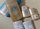 安熱沙（Anessa）【采銷直播間】新一代小金瓶防曬乳60mL王嘉爾同款七夕禮物 曬單實拍圖