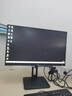 AOCQ24P3 23.8英寸 IPS 2K 100Hz 旋轉(zhuǎn)升降 商用娛樂辦公設(shè)計(jì)電腦顯示屏 曬單實(shí)拍圖
