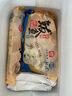 鲅嫂【新年餃子】鲅魚(yú)餡水餃海鮮餡餃子手打鲅魚(yú)餡冷凍生鮮食品500克 4斤小白鲅魚(yú)水餃 500克*4袋 曬單實(shí)拍圖