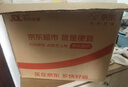 奔富（Penfolds）BIN138設(shè)拉子瑪塔羅歌海娜紅葡萄酒 750ml單瓶裝 澳洲進(jìn)口 曬單實拍圖